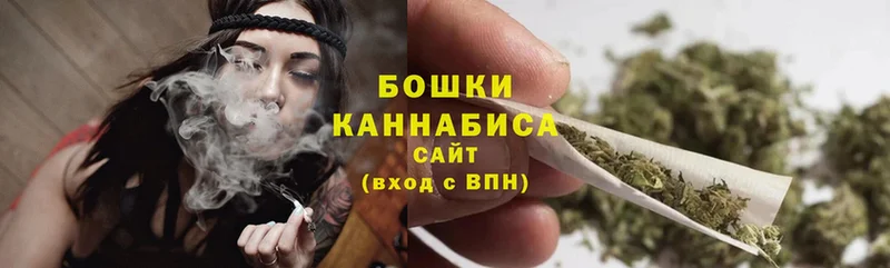 где можно купить наркотик  Алатырь  Канабис LSD WEED 